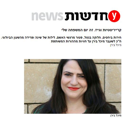 ynet